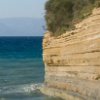 SPORT A RELAX na ostrove Korfu